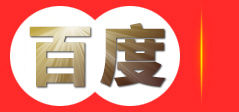 南京瑶硕新型建材有限公司面包砖、草坪砖、透水砖、护坡砖、荷兰砖、建菱砖 、挡土砖、道板砖、蟹脚砖、检查井模块、钢纤维混凝土井盖、混凝土沟盖板、路缘石